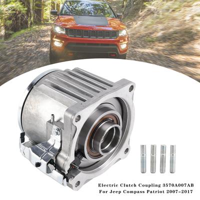 Электрическая муфта сцепления 3570A007AB для Jeep Compass Patriot 2007-2017