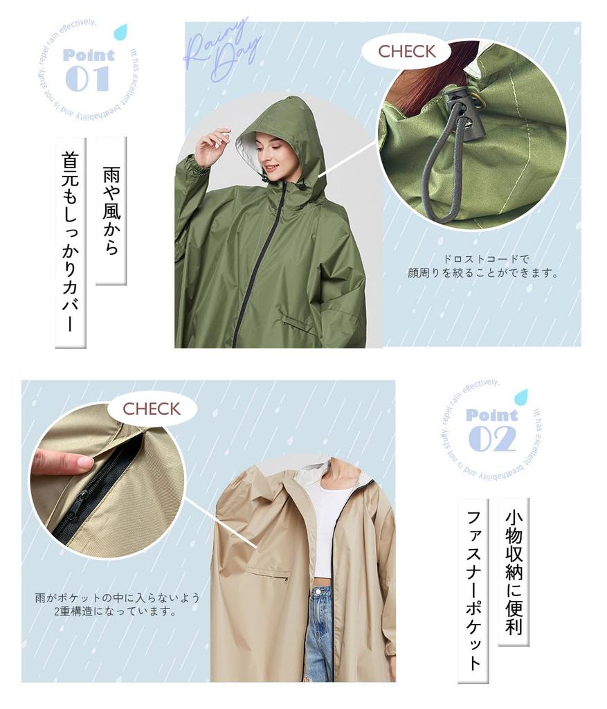 Gisele Велосипедный Дождевик с Сумкой для Хранения и для Мужчин и Женщин, Дождевик, Рюкзак, Дождевая одежда, Пончо, Легкий, Длинный, Карманы, Портативный, (розовый)