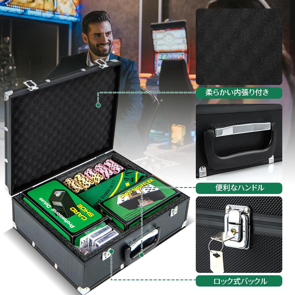 GIANTEX 300 Покер 5 Казино 14г Набор для покера с алюминиевым покером 5 3 2 колодами игральных карт и набором казино-фишек для карт для Техаса Идеально подходит для домашней игры 300