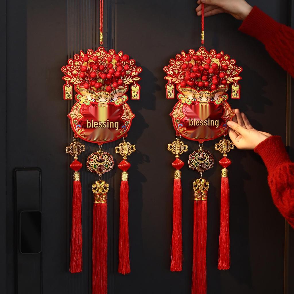 New Year Horse Lucky Bag Red Fruit & Fish Hanging Ornament - Fu Character Festival Decoration for Living Room