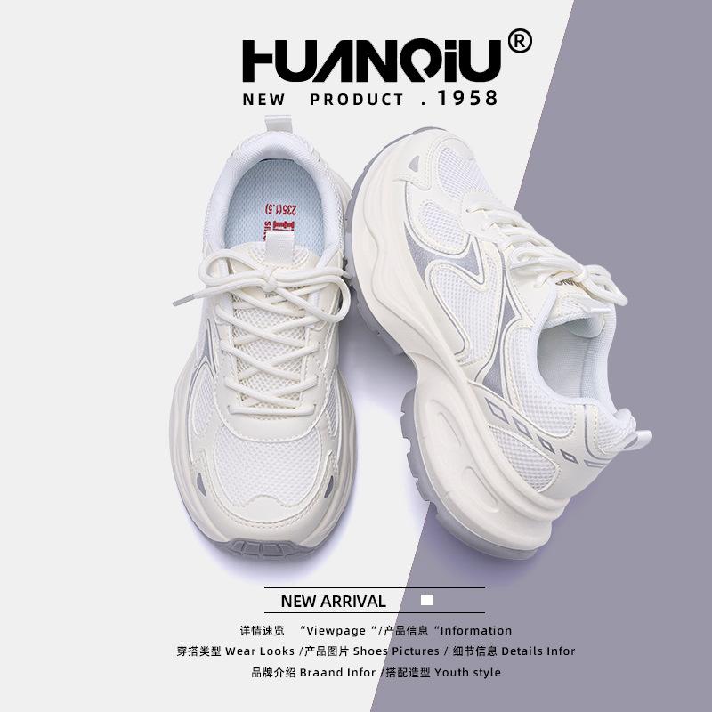 Глобальная универсальная дышащая спортивная обувь женская ZHQ3610 весенняя новая женская обувь трендовая обувь на высокой платформе для пап