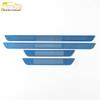 Fits 22 Models: Atu Ke AIRTREK Stainless Steel Sill Strip Decorative Sticker Welcome Pedal Accessories