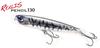 DUO Плавающая приманка Realis Pencil 130 Bone Topwater BCC3335 (6730)