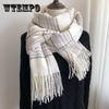 Plaid Pattern Polyester Scarf for Women - Cute Woven Shawl with Fringe, Weekend Casual, Inelastic, Hand Wash/Dry Clean, Warm & Stylish