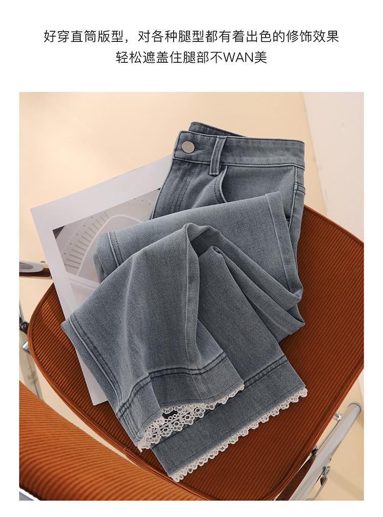 Lace and lace patchwork high waisted jeans for women in 2026 spring fashion, versatile and slimming straight leg pants