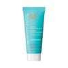 MOROCCANOIL Интенсивно увлажняющая маска 75 мл