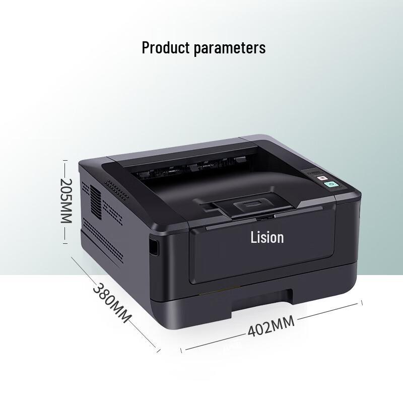 LANXUM GA3032dn A4 Черно-белый лазерный принтер Штепсель CN (адаптер в комплекте)
