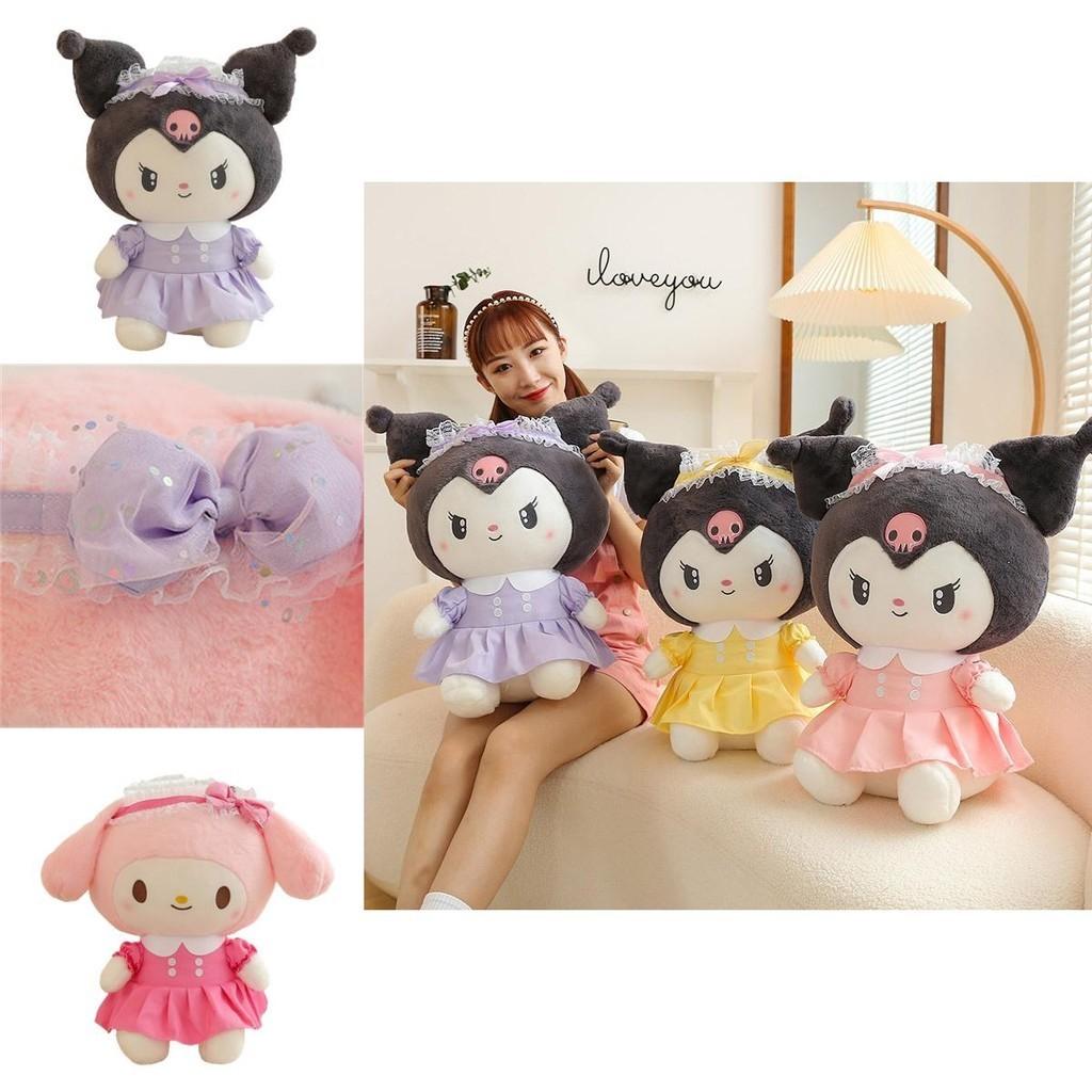 Kurumi Plush Toy With Super Soft Short Plush And Beautiful Lolita Skirt