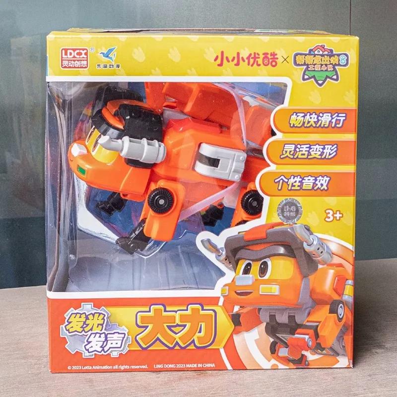 Newest Full Set ABS Mini Deformation Action Figures LUCKY Dinosaur Engineering Vehicle Toys Car for Kids