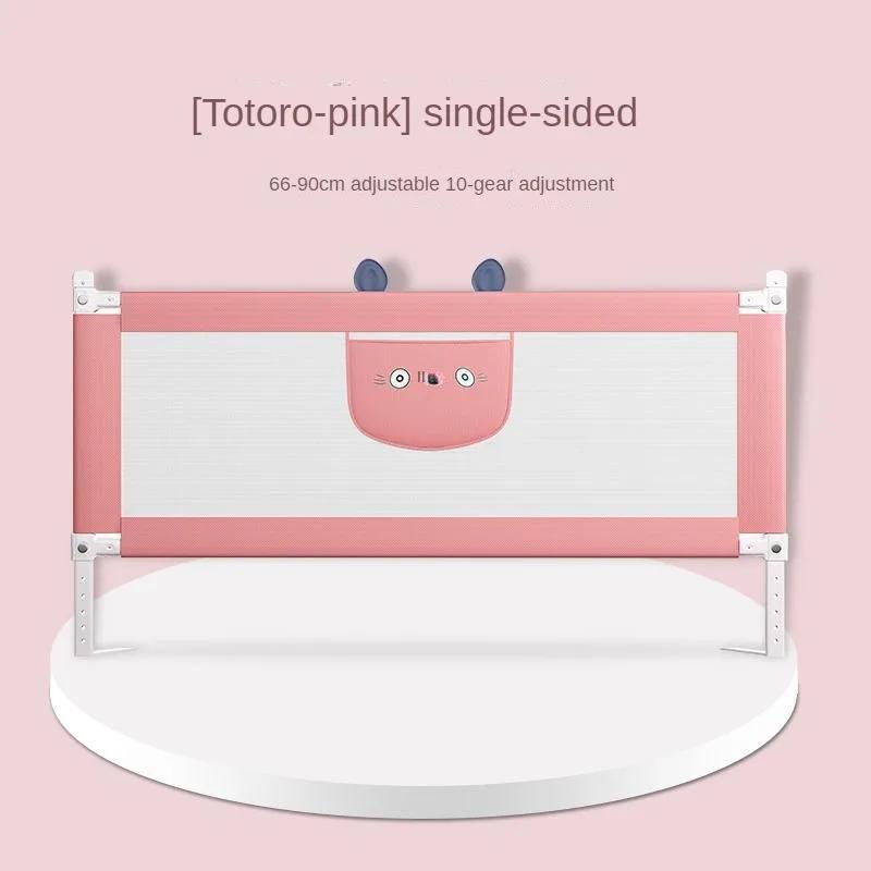 Baby crib bumper,Children's Activity Safety Fence,Baby bed Playpen Anti-fall Bedside Guard Adjustable Guardrail Height