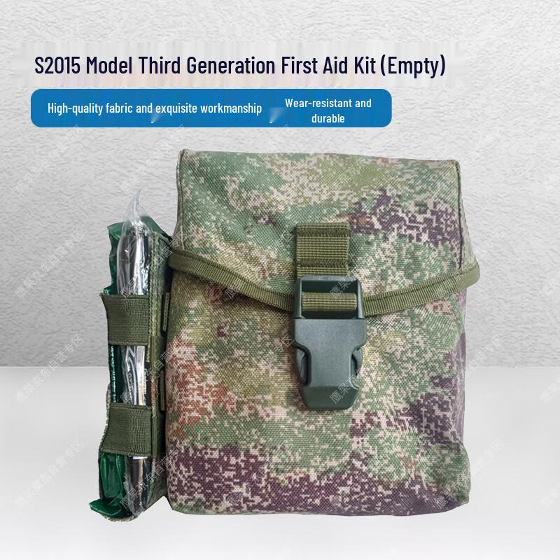 Yinggao Tactical Emergency First Aid Bags