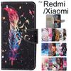 Роскошный чехол-кошелек с откидным чехлом для Xiaomi Mi 11 11T 10 10T Pro Lite POCO M3 X3 Pro Redmi 10 9 9A 9C 9T 8 Note 10 10S 9 9T 9S 8 8T 7 Pro