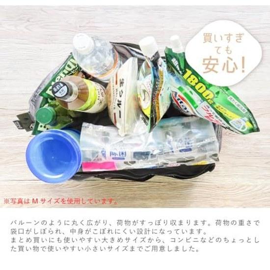 No Brand ProductCurling Balloon BagShopping BagEco BagEasyStylishCompact