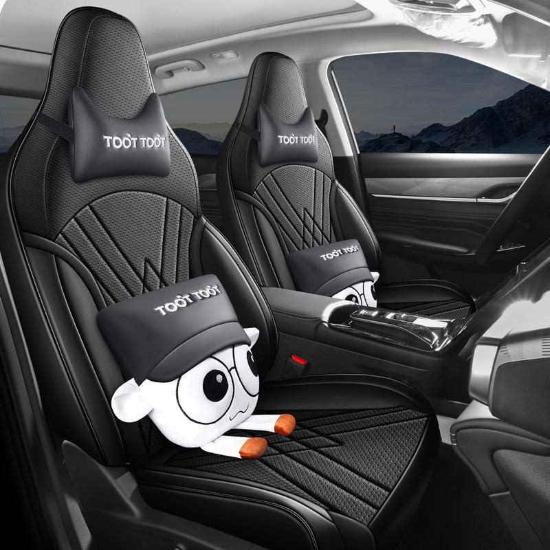 Новая модель Подушка на сиденье автомобиля из натуральной кожи для Dongfeng Fengshen L7 - Универсальная посадка для четырех сезонов