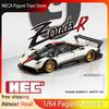 Почти настоящий 1:64 Pagani Zonda R Трековый Гиперкар Металлическая Модель С Открывающимся Капотом Детализированный Салон Игрушка Подарок для Фанатов