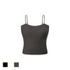 Berish Modal Bra Top