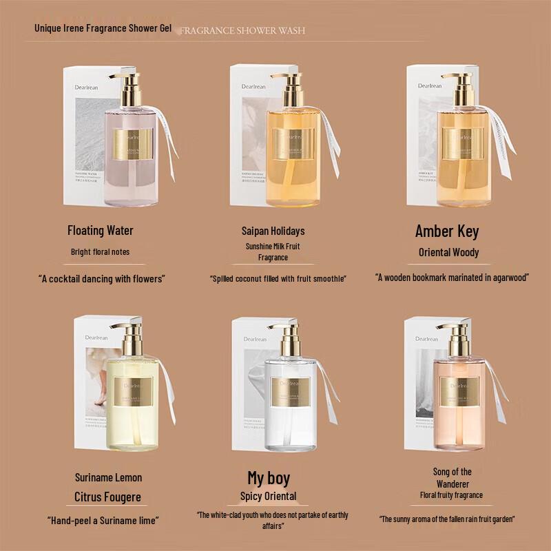 Dear Irean You Zi Yin Fragrance Shower Gel with Amino Acid & Niacinamide