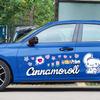 SKCW6 Sanrio Car Body Decoration Stickers Kawaii Cartoon Decal For Hyundai Volkswagen Toyota BMW Honda Jaguar Cadillac Alfa Romeo KIA