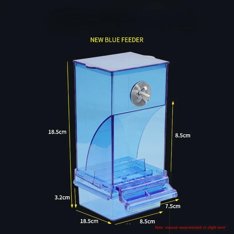 Кормушка для птиц Автоматическая кормушка для попугаев Диспенсер для еды Прозрачный пылезащитный анти-грязезащитный контейнер для еды для клетки Готовый к заполнению контейнер для еды Кормушка для птиц