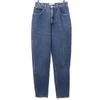 Made In Italy High Waist Denim Pants W28 Women Used
