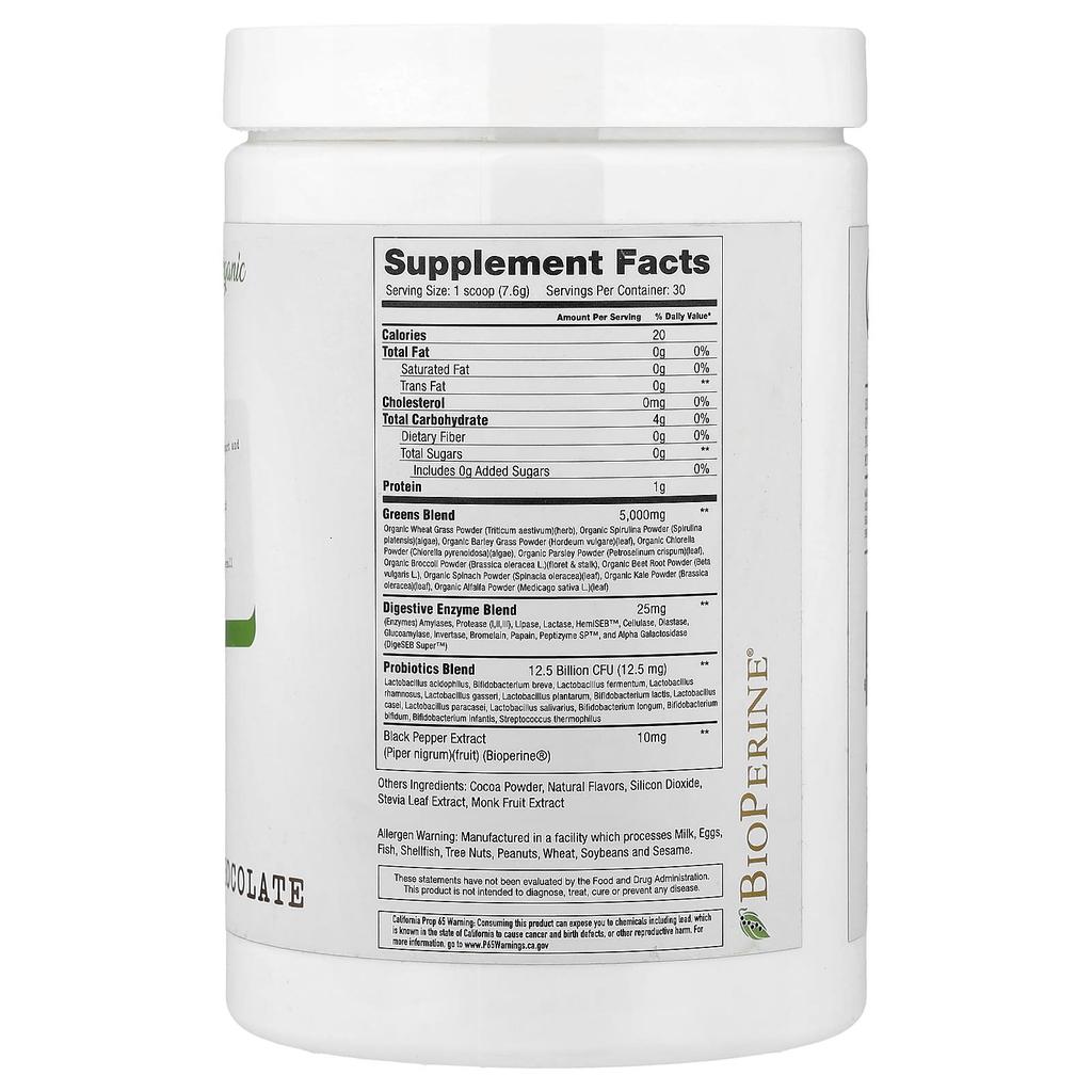 Project 1 Nutrition, Greens, Superfood Green Vegetable Powder, Chocolate, 8.04 Oz (228 G)