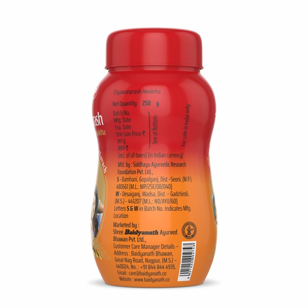 Baidyanath Чаванпраш Специальный 250 г | Растительный иммуностимулятор с чистым гхи и амлой | Поддержка ежедневной энергии и хорошего самочувствия для всех возрастов