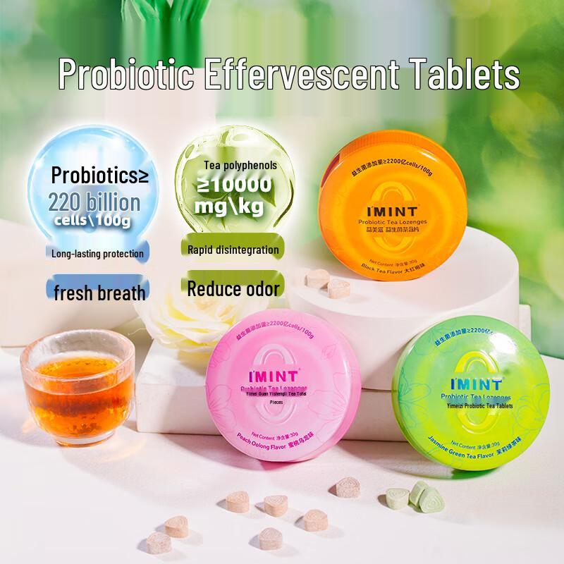 I'MINT Sugar-Free Probiotic Tea Polyphenol Mint Lozenges