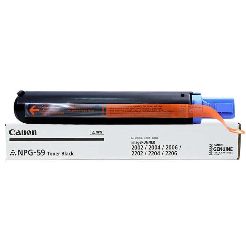 Canon NPG-59 Original Black Toner Cartridge, 10200 Pages