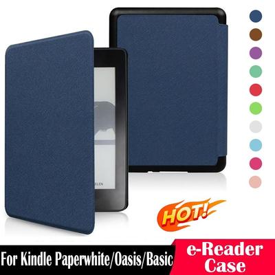 Для Kindle Paperwhite 1/2/3/4/5 2026 Умный чехол-книжка 6 6.8 7 дюймов Электронная книга Защитный корпус Автоматический сон/пробуждение 11/12-е поколение