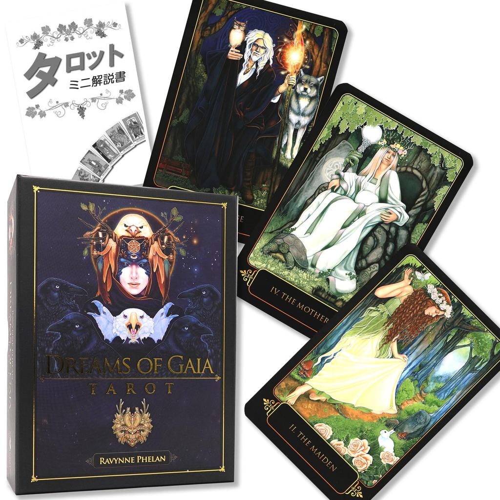 Таро Сны Гайи, Инструкции для гадания на Таро, Включено японское руководство, Аутентичное Таро, 78 карт