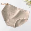 Women Underpants Mid Waist  Nylon Plus Size Japanese Style Butt-lifted Good Breathability Elastic Quick-drying Sport Casual Briefs Female Pantiese