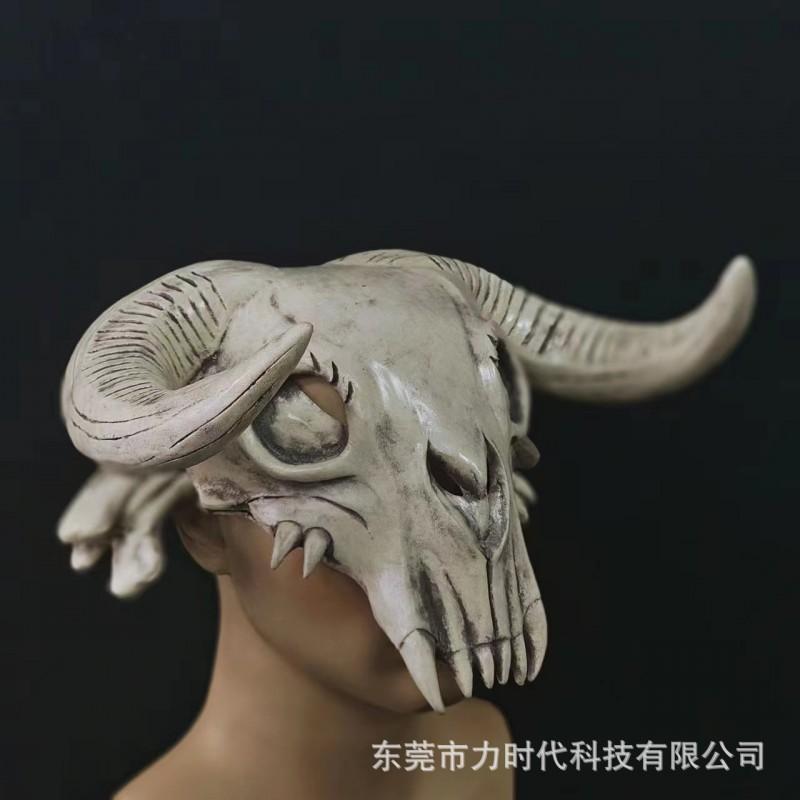 Halloween Horror Bull Skull Mask With Horns Easter Cosplay Party