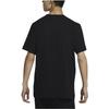 Nike Спортивная футболка мужская черная DZ2876-010