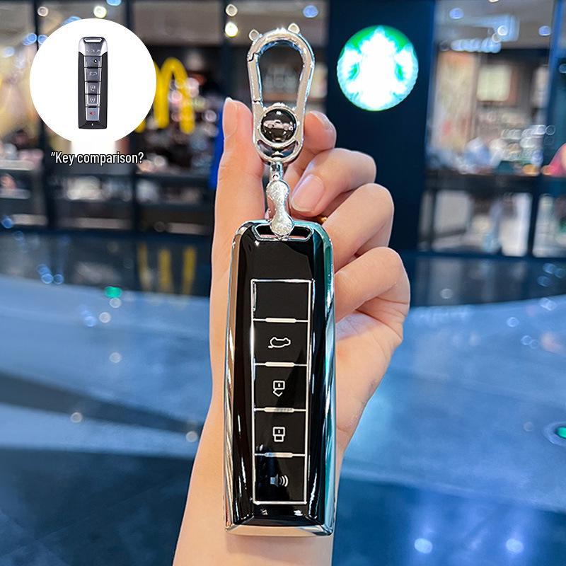 Подходит для Great Wall WEY VV5/VV6/VV7, Latte, Mocha, Tank 300/500 Чехол и корпус для ключа