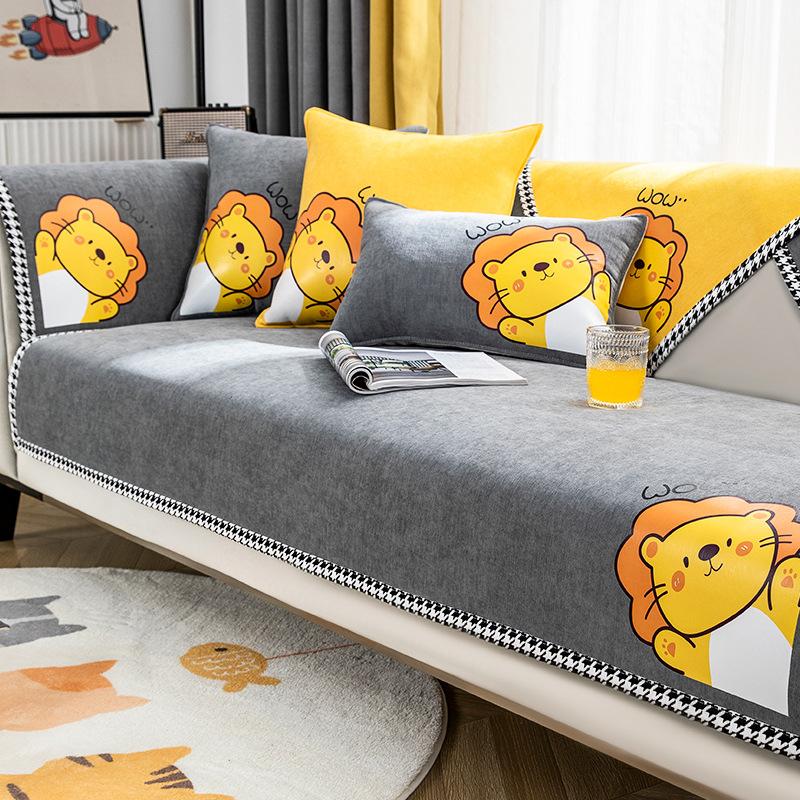 Полотенце для дивана из синели с маленьким львом, универсальное секционное покрытие для дивана с защитой от царапин, противоскользящее покрытие для дивана для гостиной
