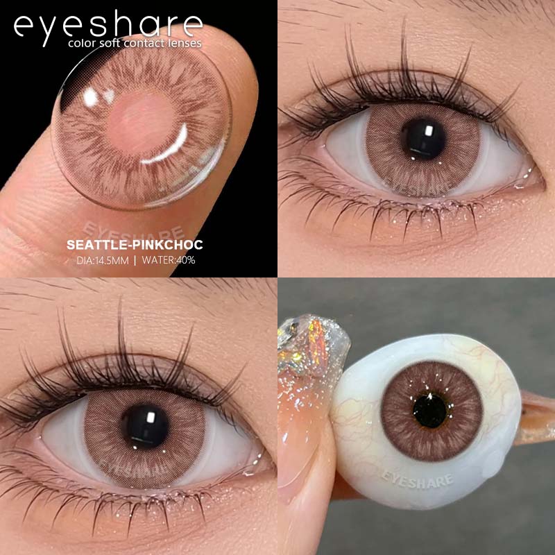 Eyeshare Новые цветные контактные линзы Синие контактные линзы Розовые шоколадные модные контактные линзы Серые линзы для очков Коричневые натуральные линзы для очков 1 пара
