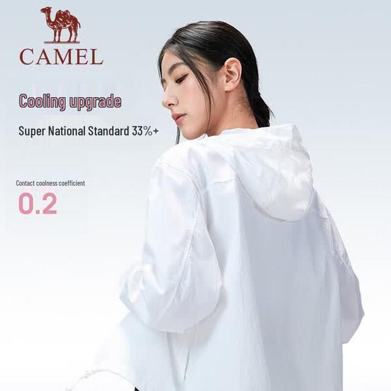 CAMEL Women's All-Weather Cooling Sun Protection Jacket