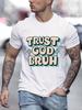 Мужская футболка большого размера с принтом "Trust God Bruh", приталенная, с коротким рукавом