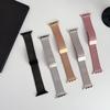 For Iwatchs10 Apple Watch S9 Strap Applewatch876se Wheat Ear Pattern Magnetic Buckle Strap