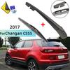 Комплект щеток стеклоочистителя и рычага заднего стеклоочистителя для CHANGAN CS55 2017 Задний рычаг стеклоочистителя и щетка Автоаксессуары