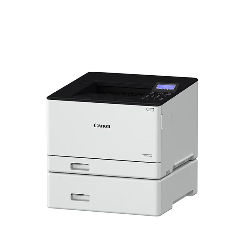 Canon A4 Color Laser Printer CN plug (adapter included)