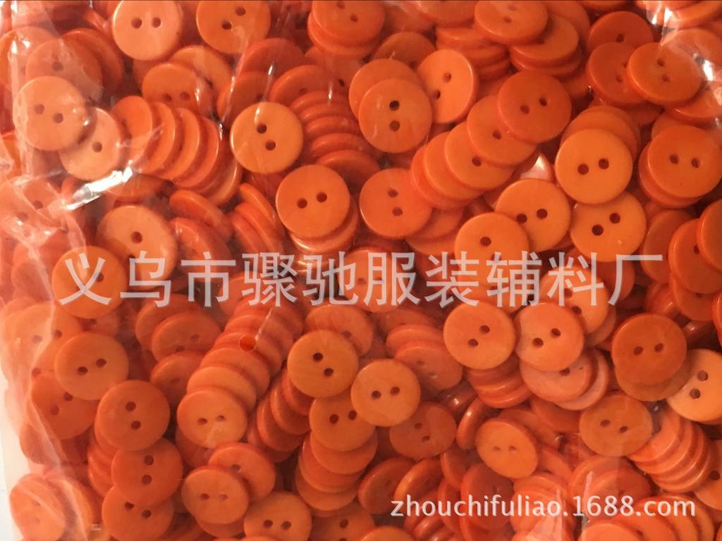 Красочные пуговицы из смолы с двумя ушками для хлеба, пуговицы для детской одежды, пуговицы для детского сада своими руками