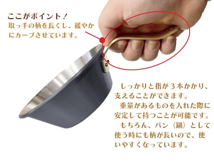 В Tsubame Black Copper Sierra Cup Minimal Camping Plate Emergency Supplies Fishing Camping BBQ Tsubame Sanjo Copper Copper Sierra Сделано в Японии