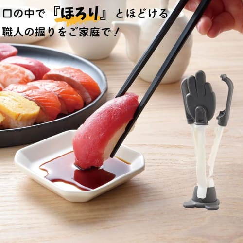 Earnest Sushi Maker, Handmade Mold [Made In Japan], Recreates Artisan-Style Nigiri Sushi with Three Arms (Easy At Home! Nigiri Sushi Tongs), Brand Fav