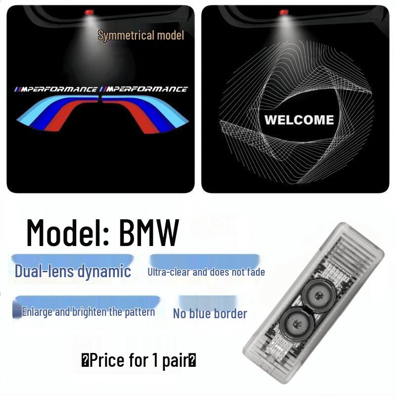 2025 BMW Welcome Light Dynamic Projection for 1, 3, 4, 5, 7 Series - Car Door Decorative Light