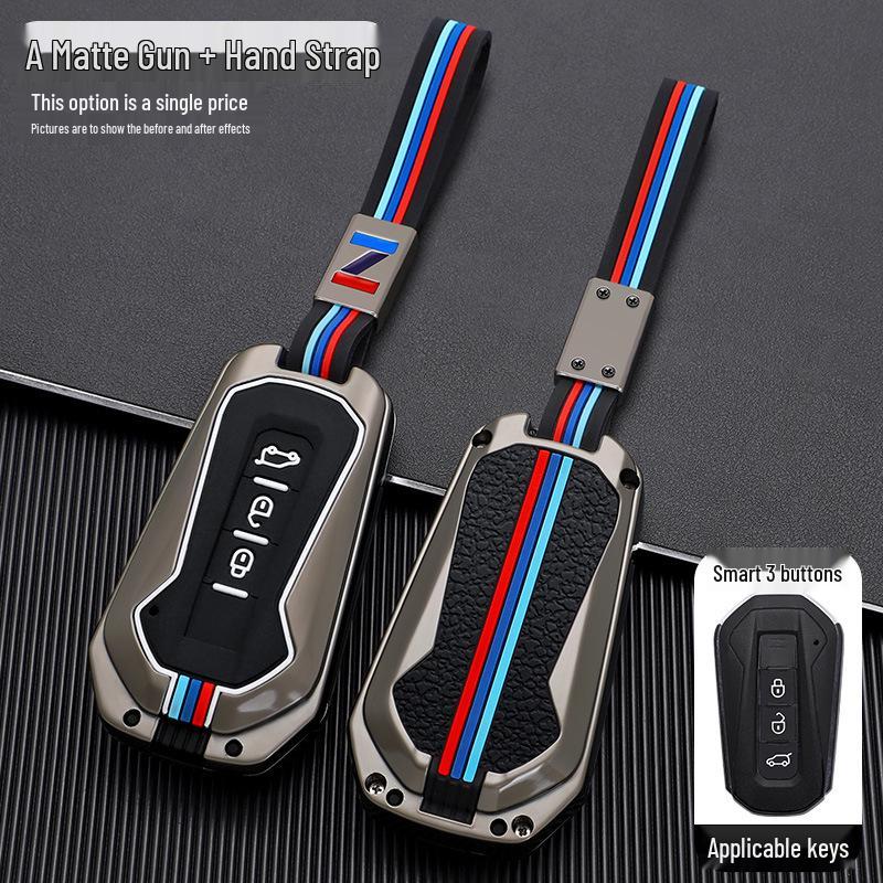 Metal Key Cover for JMC Yusheng S350/S330 and Yuhu 5