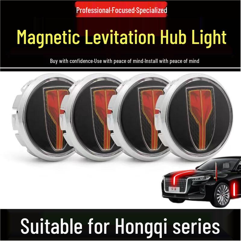 Светодиодные колпачки ступиц для Hongqi на магнитной левитации: Совместимо с H5, H6, H9, HS3, HS5, HS7, EQM5 - Дизайн «Подсолнух Золотой»