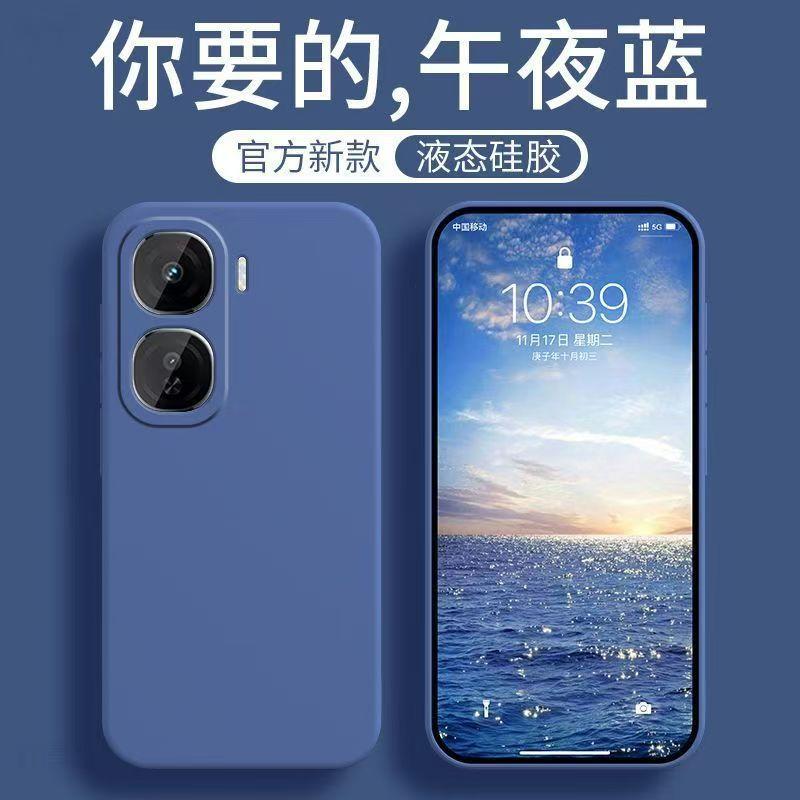 Подходит для QOONeo10Pro + Чехол для мобильного телефона с прямой гранью Кубик Рубика Z10Turbo Жидкий силикон Y300GT Приятные на ощупь