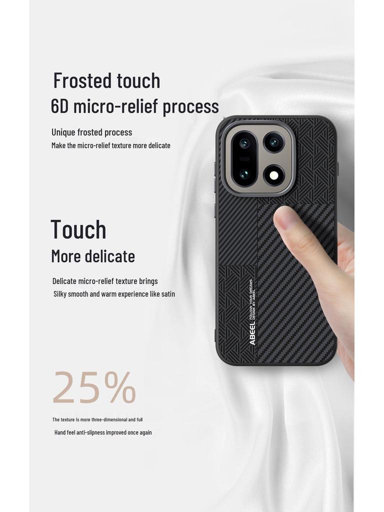 Магнитный чехол для телефона OnePlus Ace6: Беспроводная зарядка, Защита от падений, Мягкий чехол для OnePlus 15