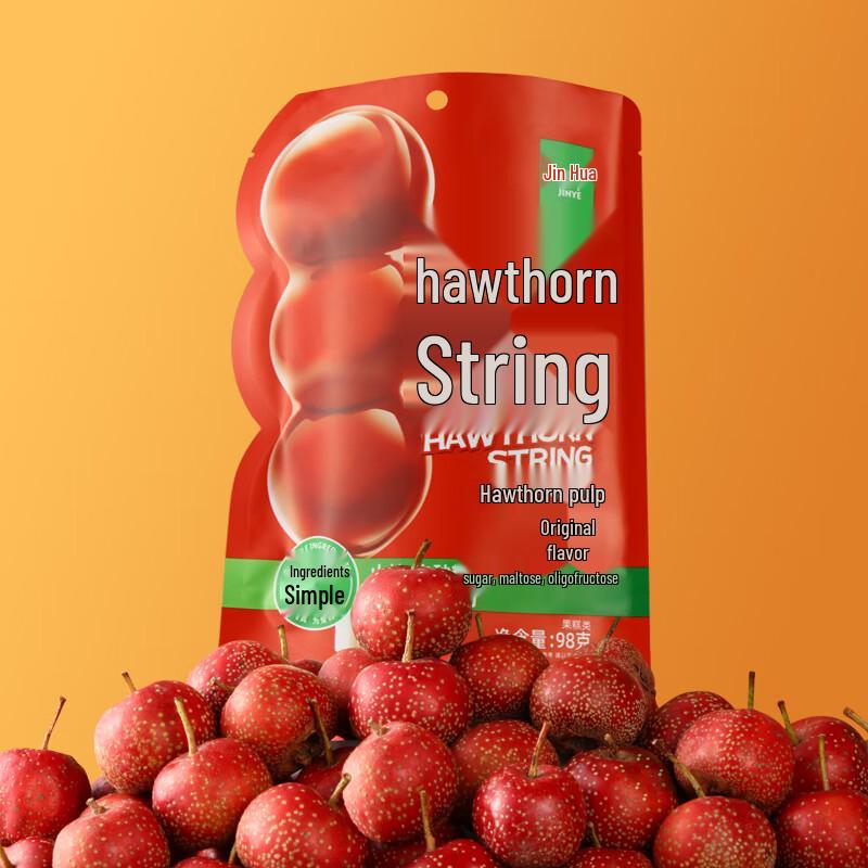 Preservative-Free Hawthorn Fruit Skewers